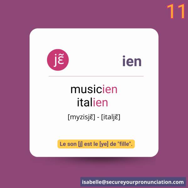 Prononciation en français: le son ien en français